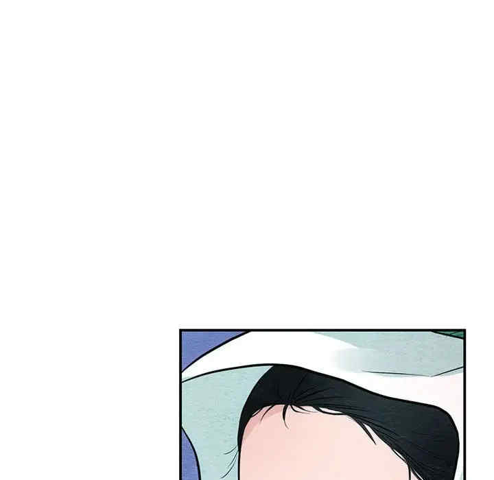 第87张