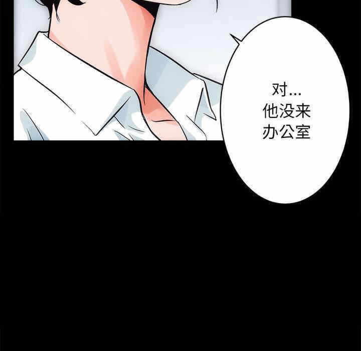 第18张