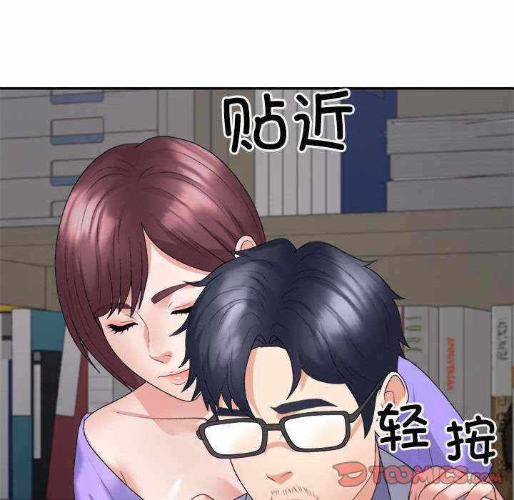 第172张