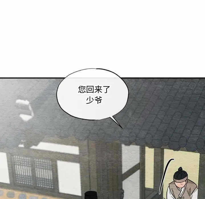第89张