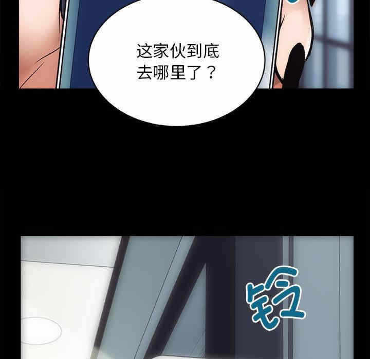 第25张