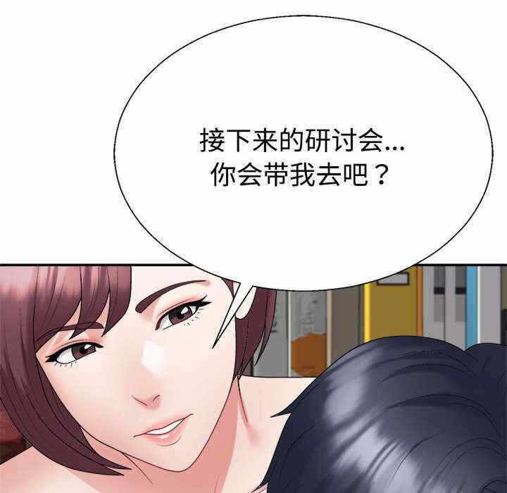 第177张