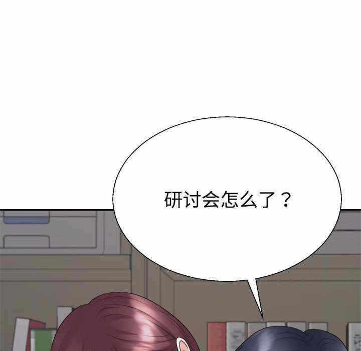 第180张