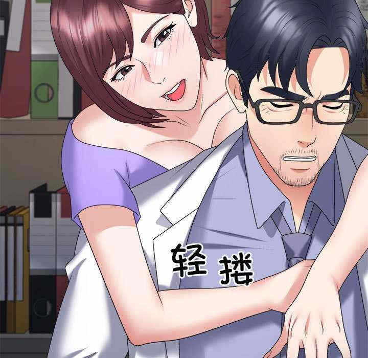 第3张