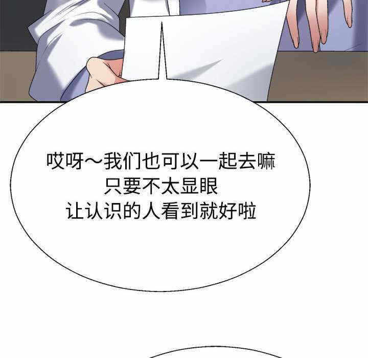 第6张