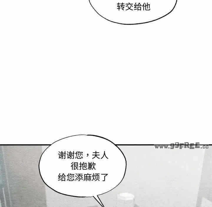 第95张