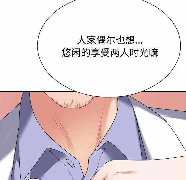 第8张