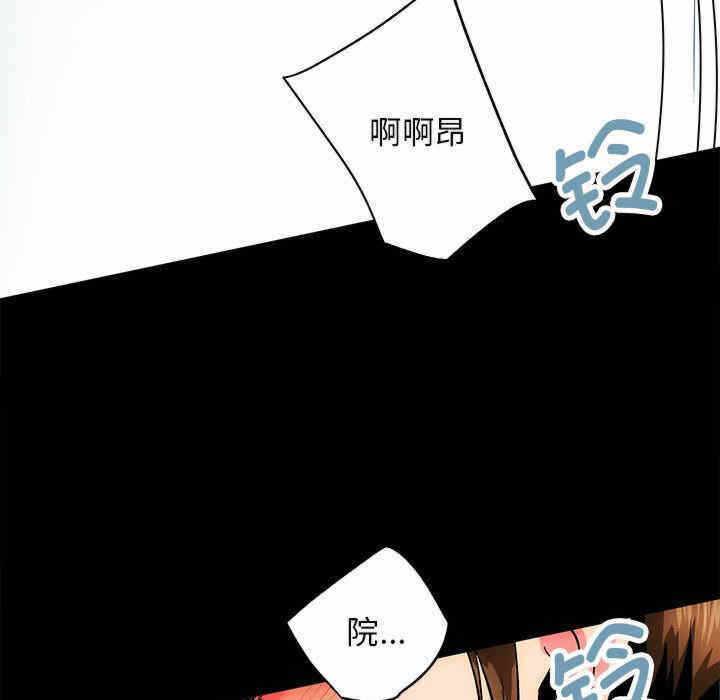 第50张
