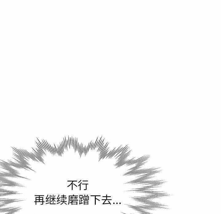 第74张