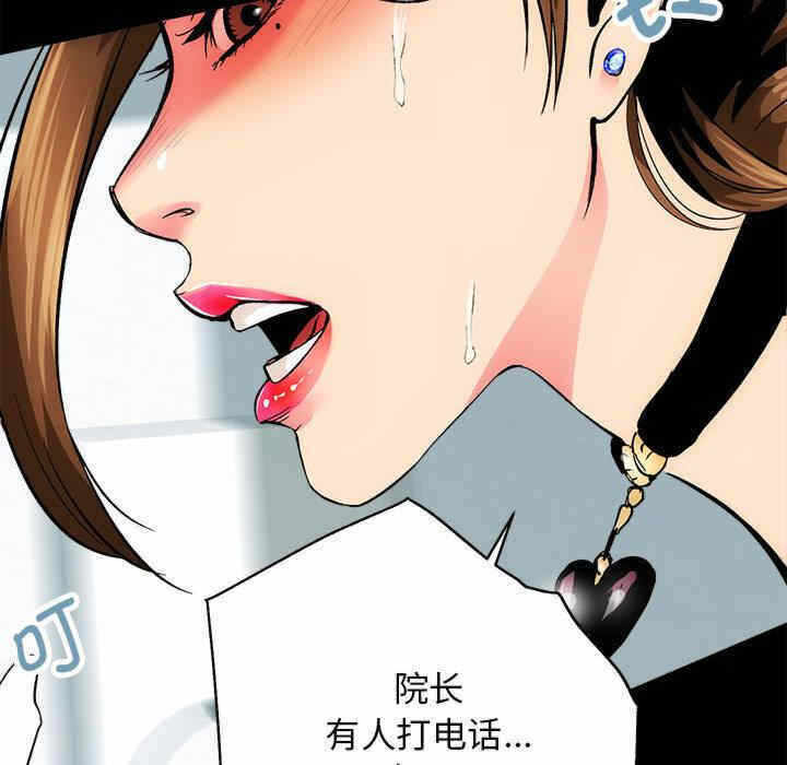 第53张
