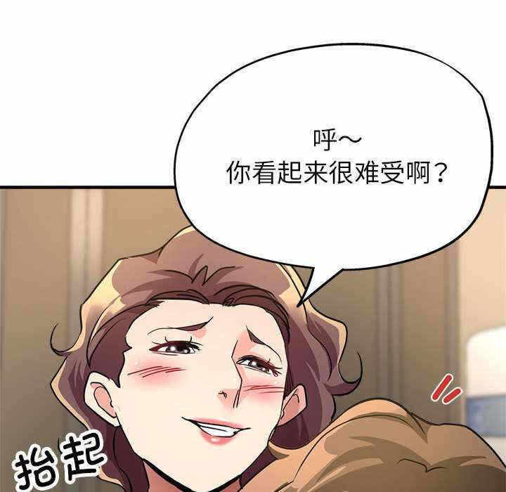 第79张