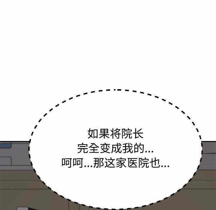 第13张