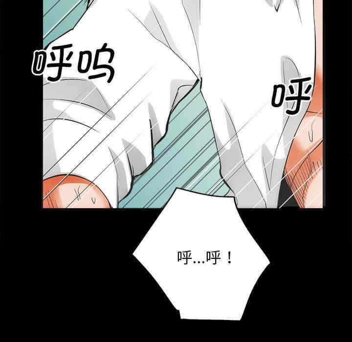 第64张