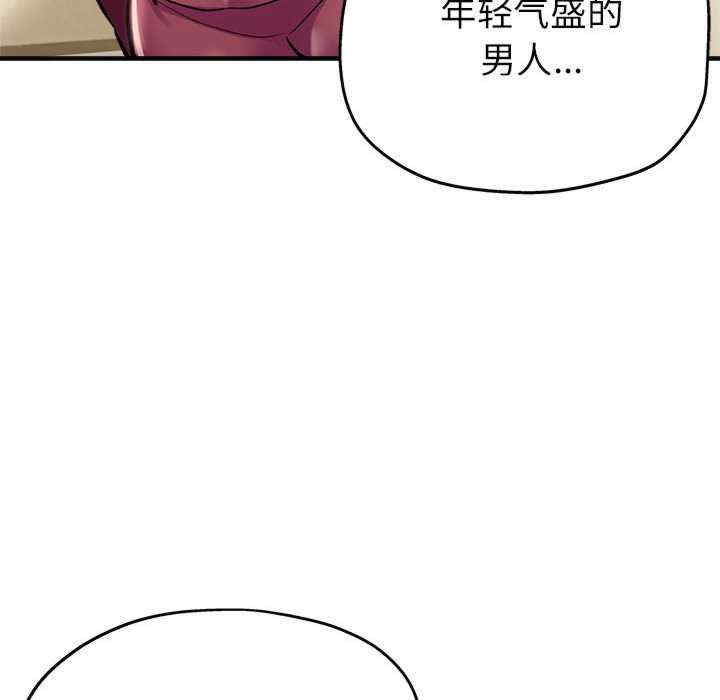 第86张