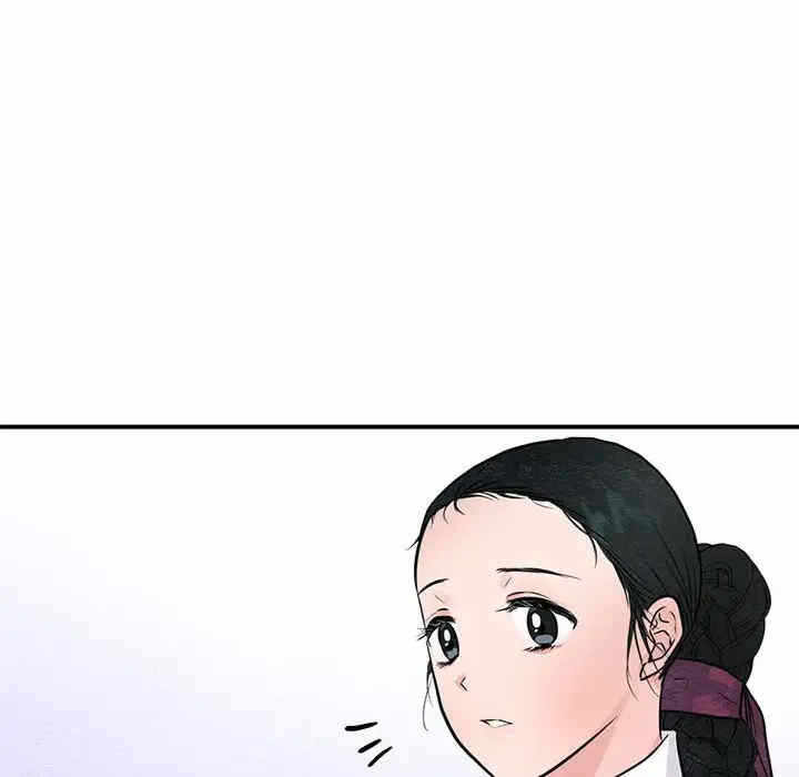 第106张