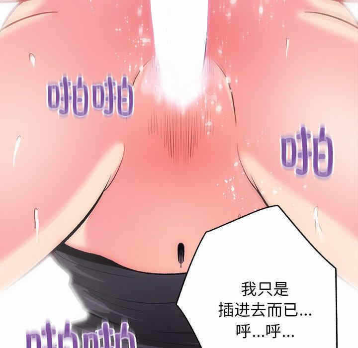 第84张