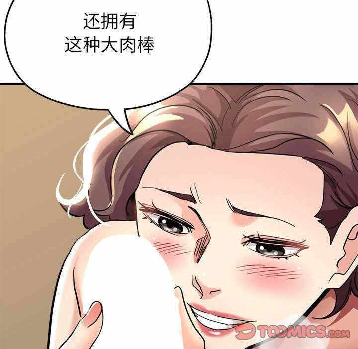第89张