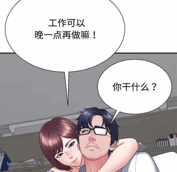 第30张