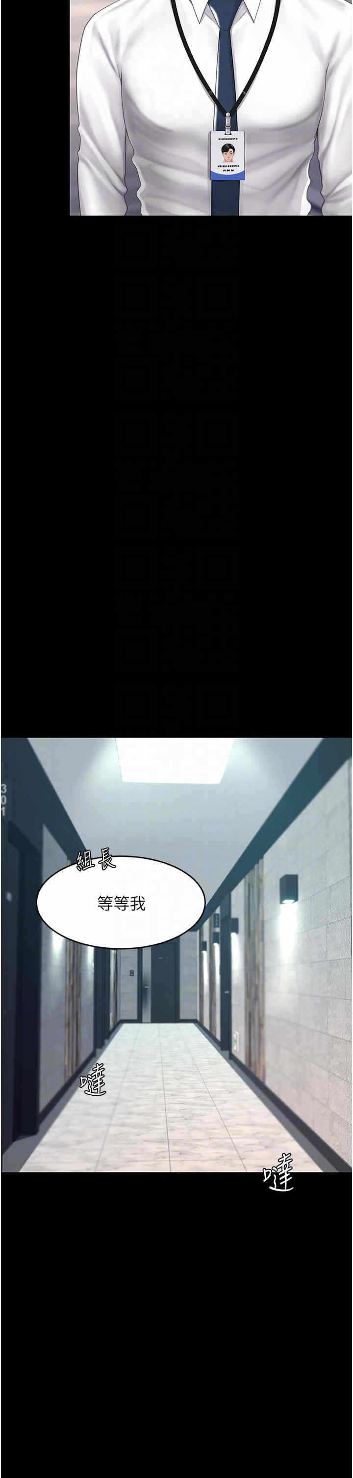 第28张