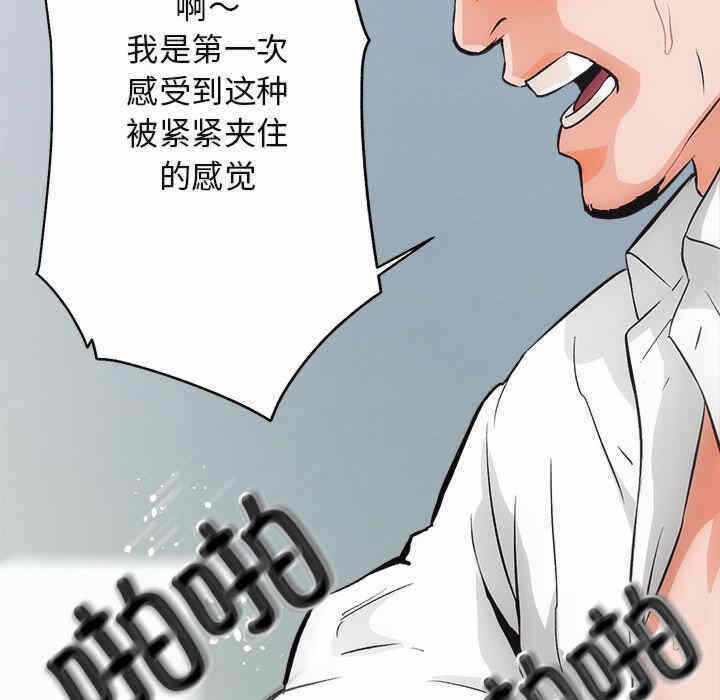第108张