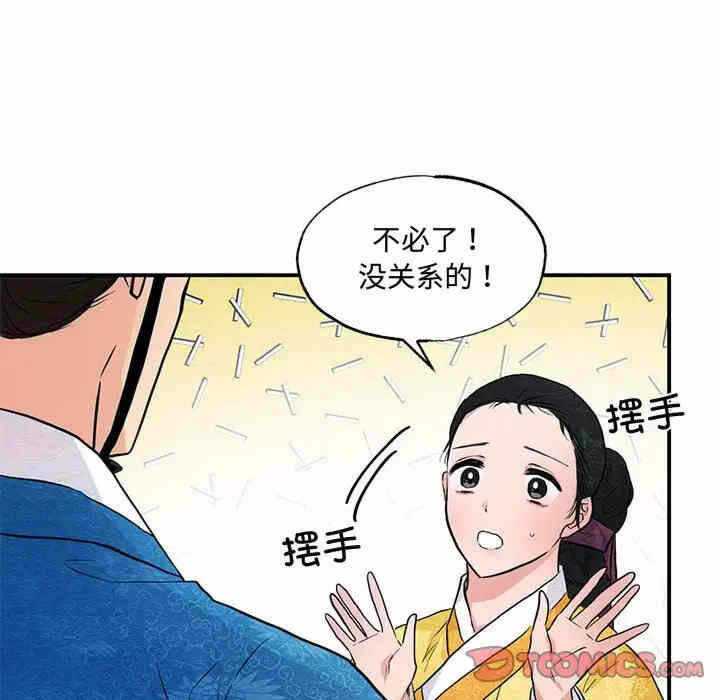 第114张