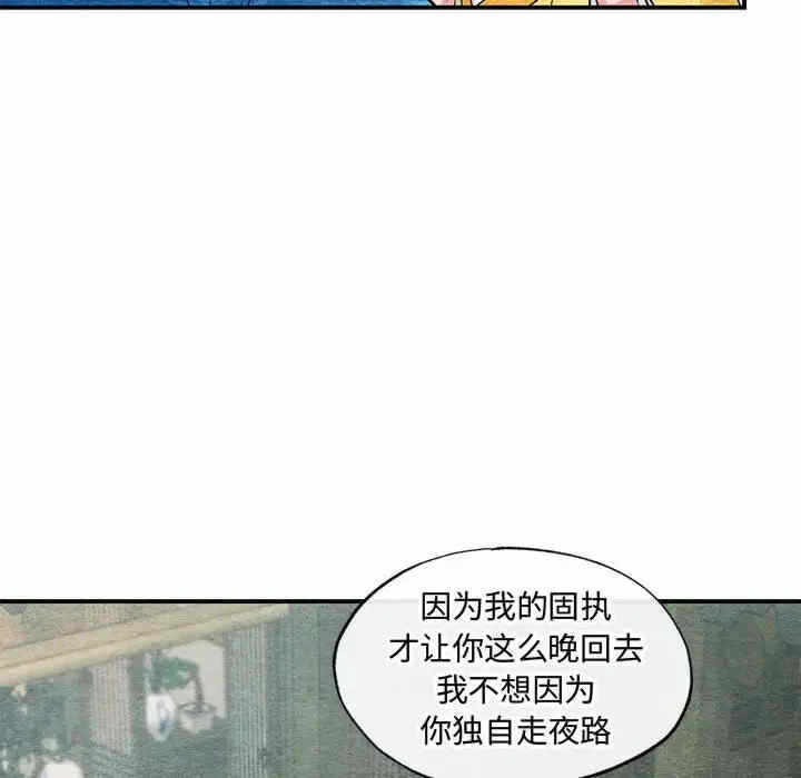 第2张
