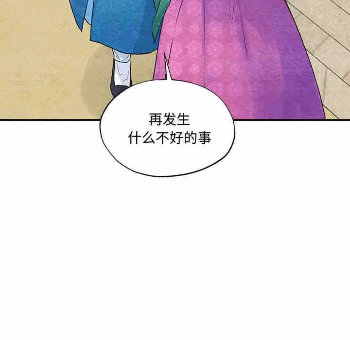 第6张