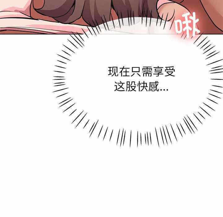 第104张