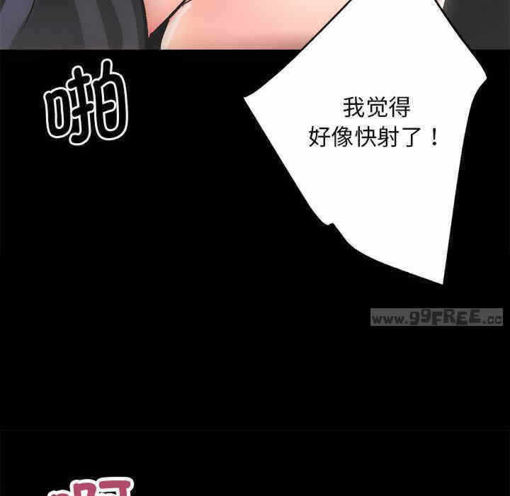 第118张