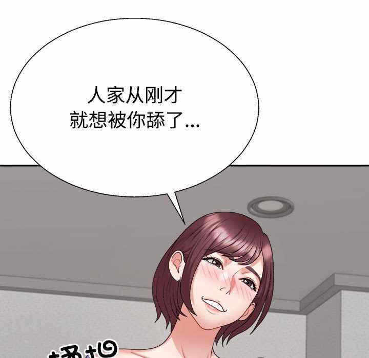 第50张