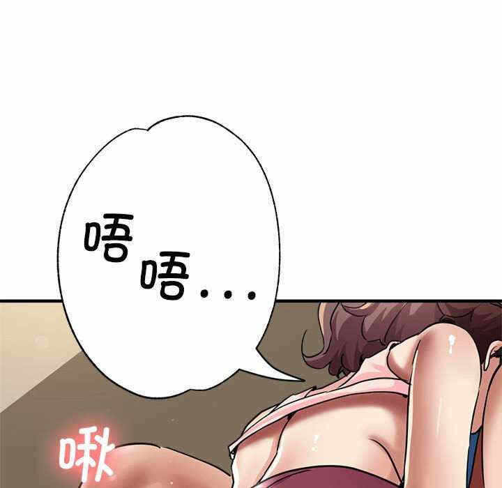第106张