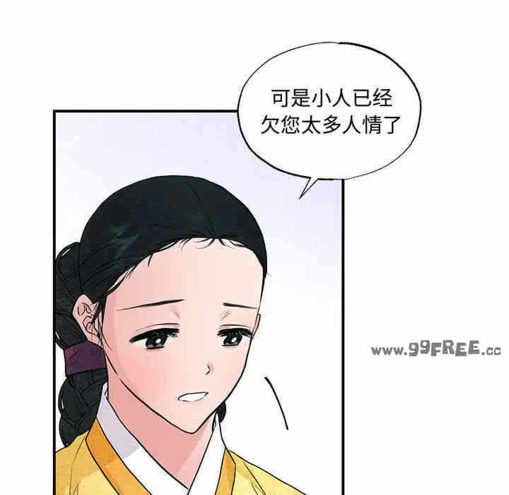 第7张