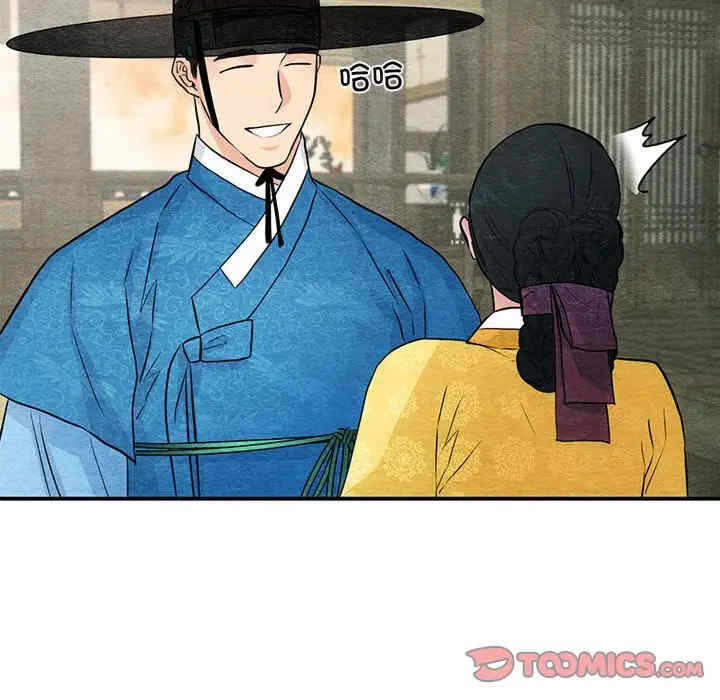 第11张