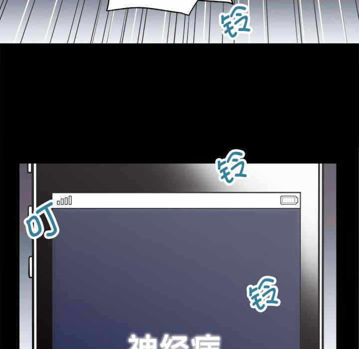 第128张