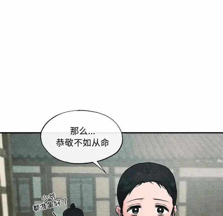 第14张
