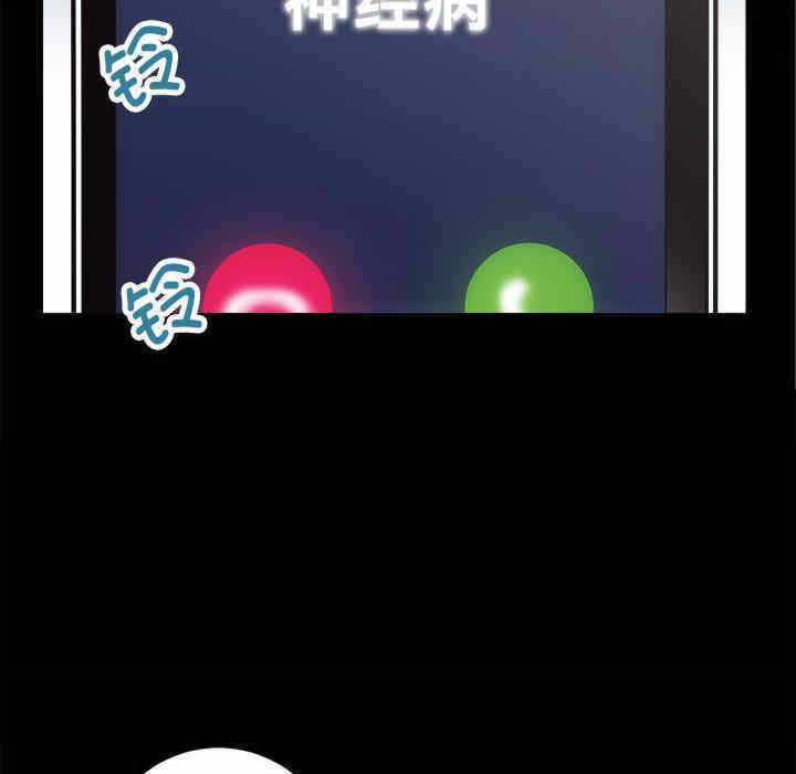 第132张
