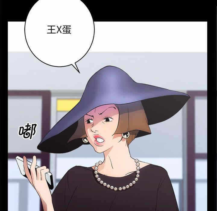 第136张