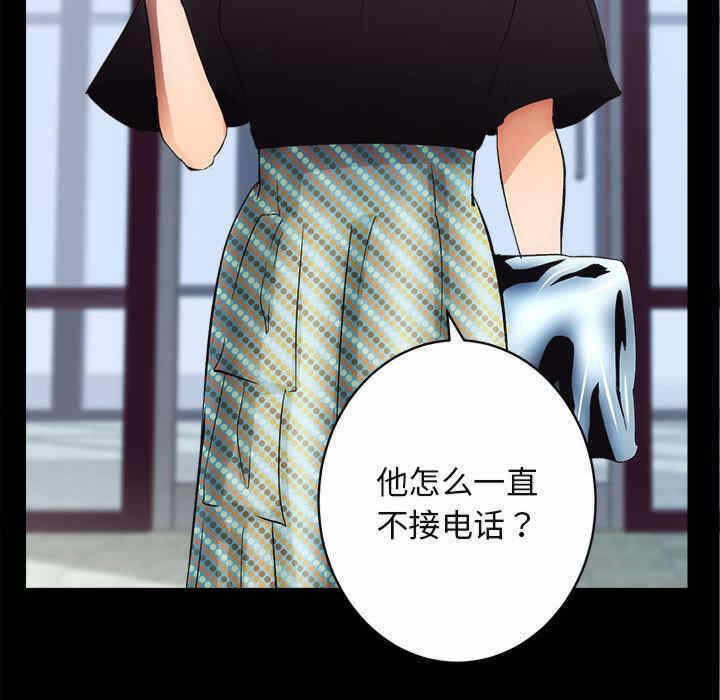 第139张