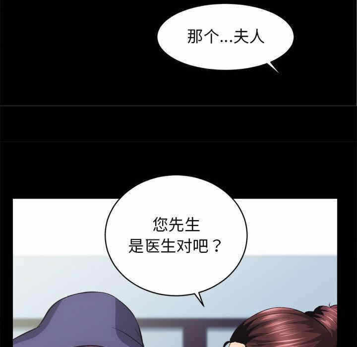 第142张