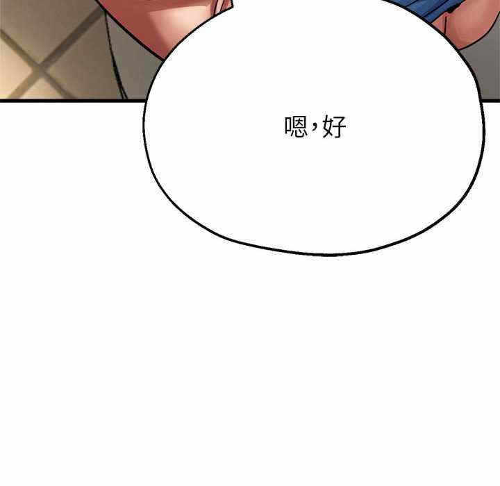 第116张