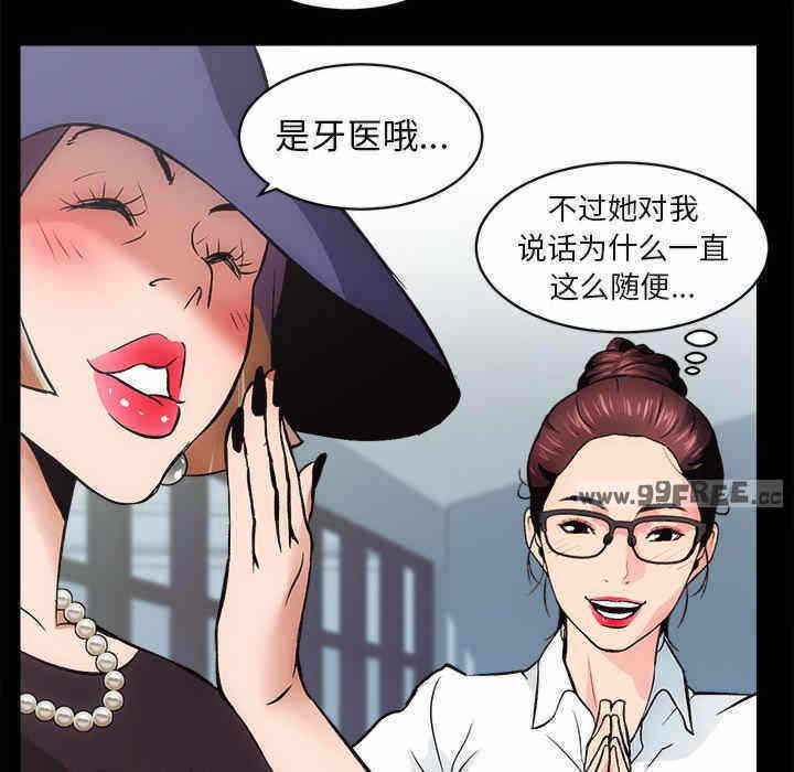 第147张