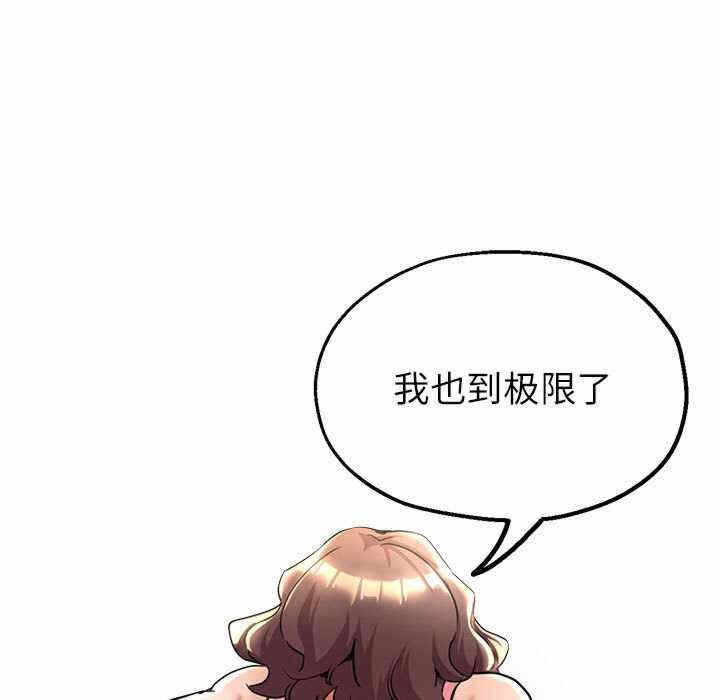 第119张