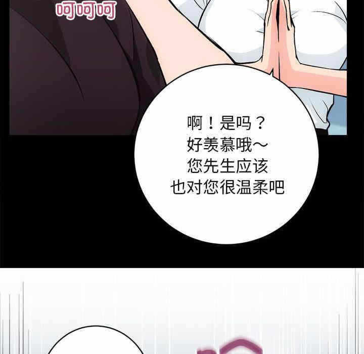 第151张