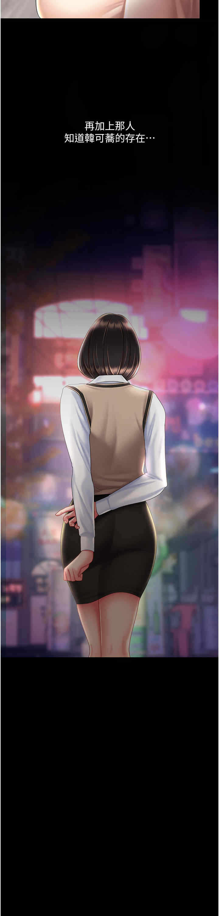 第43张