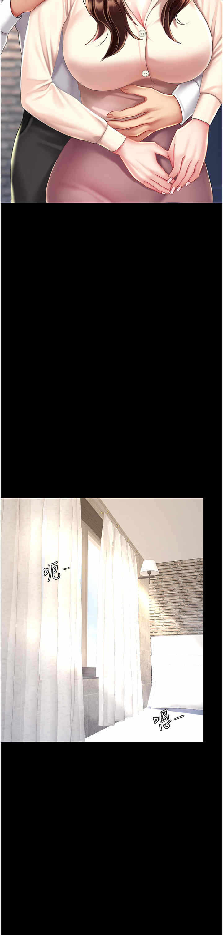 第45张