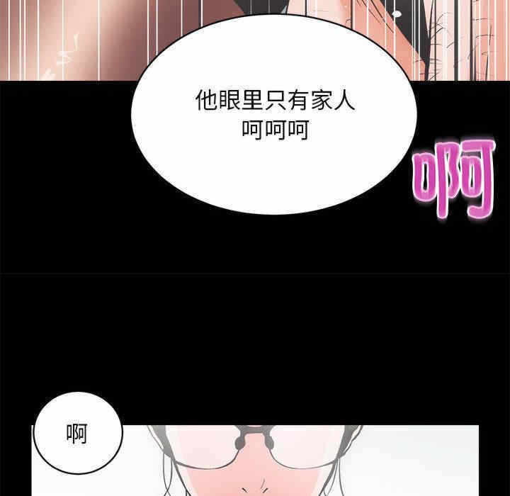 第163张