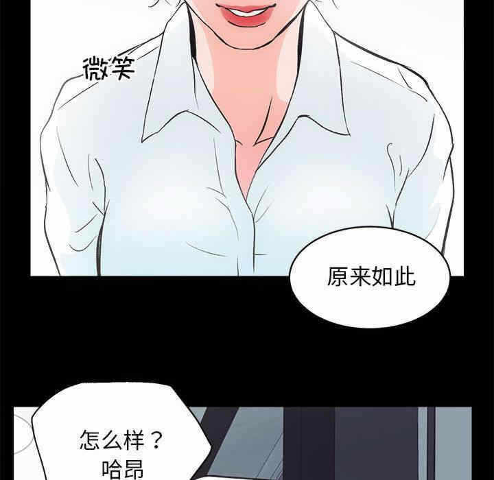第164张