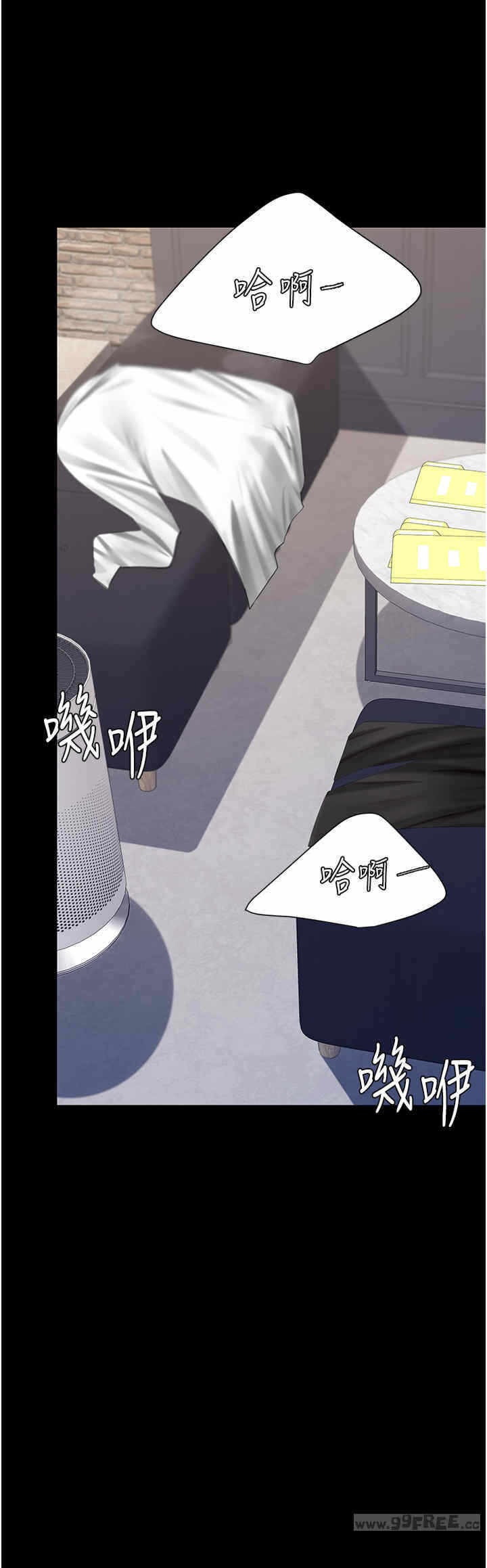 第46张