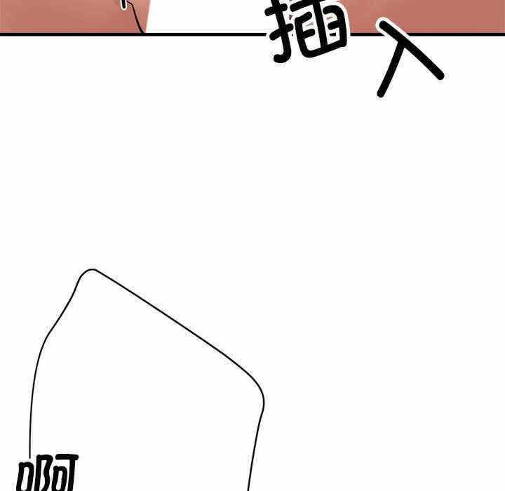 第127张