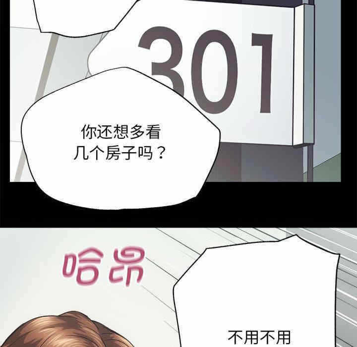第167张